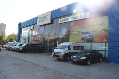 專訪石家莊蒙迪汽車 福田商務(wù)總經(jīng)理馬軍-搜狐