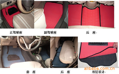 【車知戀3D腳踏墊】價格,廠家,圖片,汽摩及配件代理加盟,車知戀汽車用品銷售部-