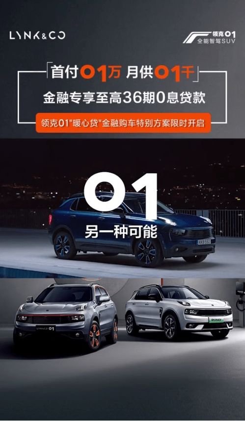 金投賞頒獎盛典圓滿落幕,效果通助力汽車廣告代理斬獲21項(xiàng)大獎