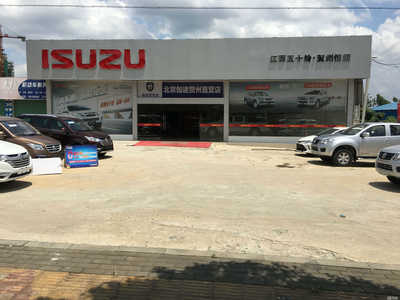 賀州市恒源汽車銷售