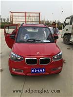 寶馬電動汽車_寶馬電動汽車供應(yīng)信息_寶馬電動汽車價格 [第1頁] - 八方資源網(wǎng)