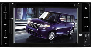 響當(dāng)當(dāng)汽車(chē)用品批發(fā)商行路特仕韶關(guān)總代理